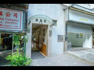 西湾河 - 碧丽阁A座 11