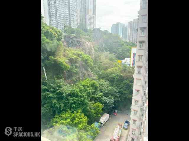 Sai Wan Ho - Bellevue (Belleve) Court Block A 09
