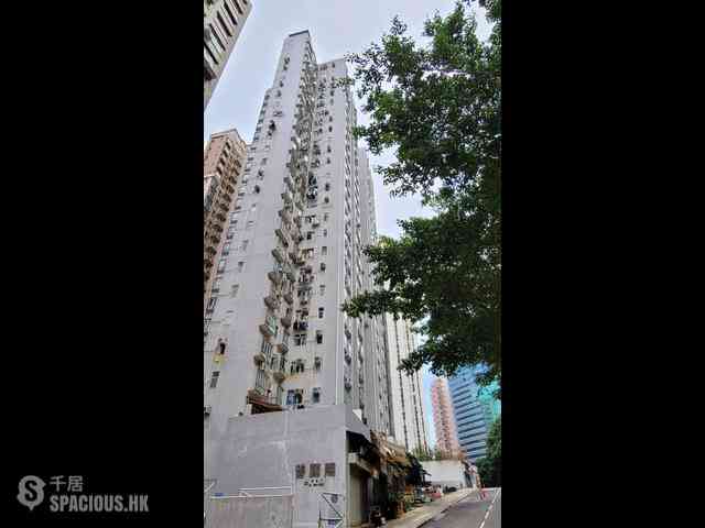 Sai Wan Ho - Bellevue (Belleve) Court Block A 12