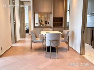 Central - Chancery House 02