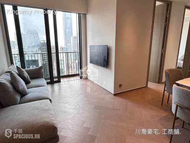 Central - Chancery House 04