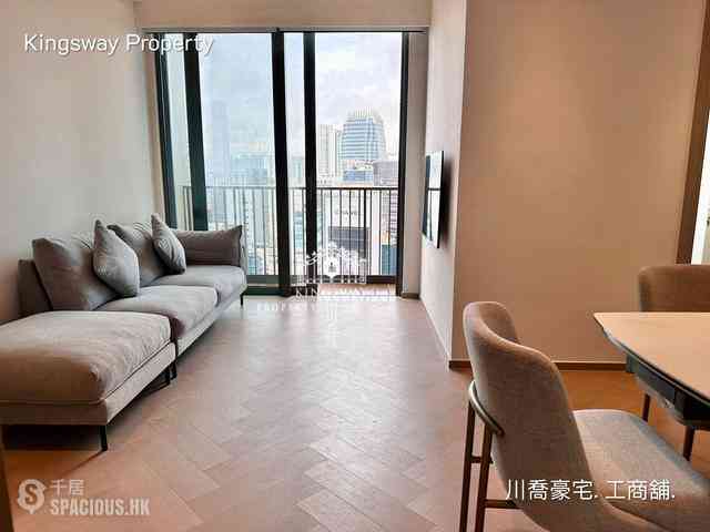 Central - Chancery House 11
