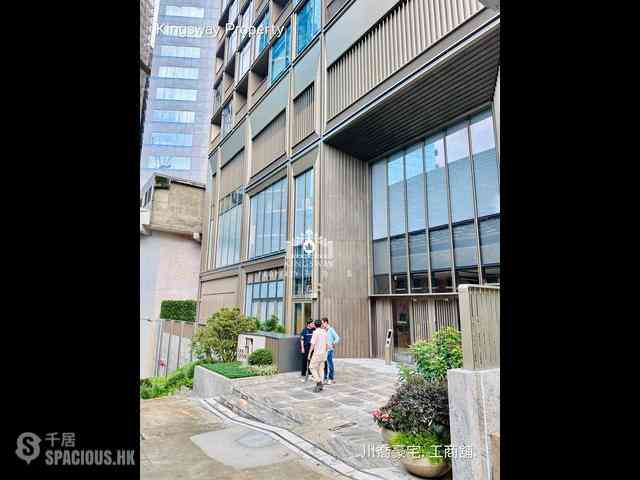 Central - Chancery House 02