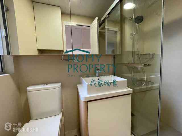 Mid Levels Central - Woodland Court 09
