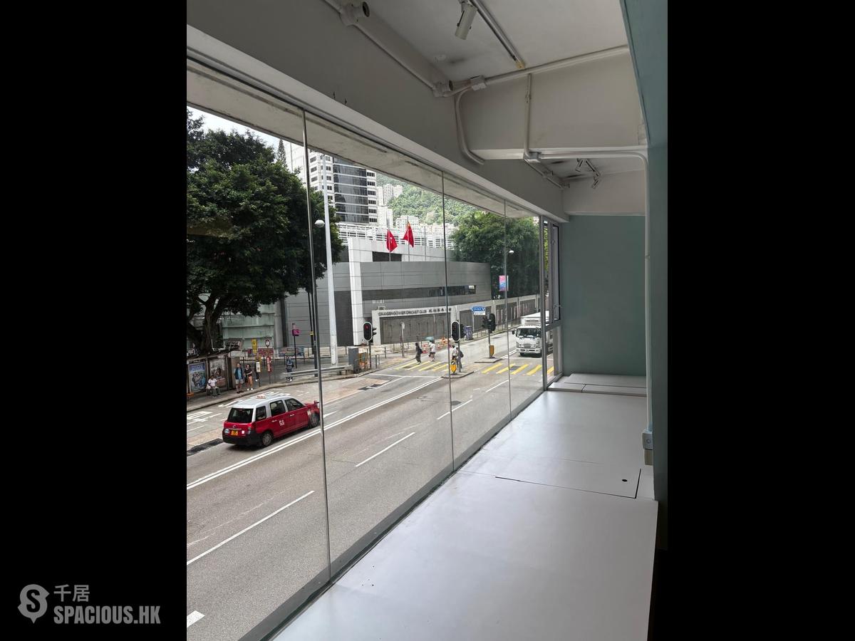 Causeway Bay - Sung Lan Mansion 01