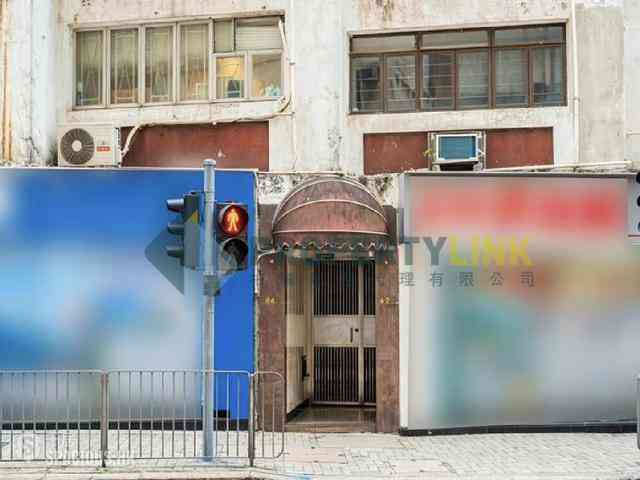 中半山 - 宏基国际宾馆 11