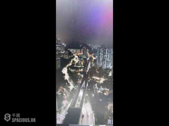 Chai Wan - New Jade Gardens Block 1 01