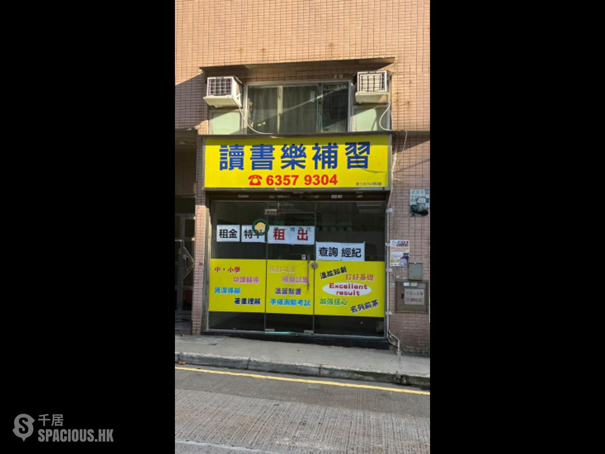 西营盘 - 观海阁 01