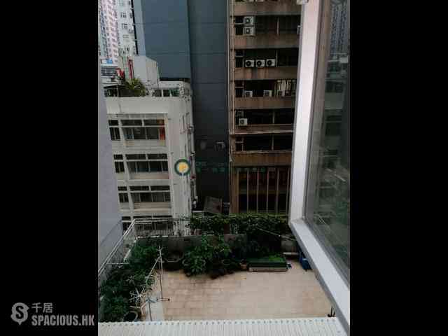 Sheung Wan - Man King Building 05