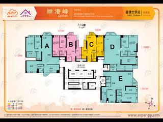 Shek Tong Tsui - Upton 14