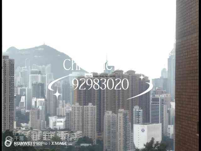 Tai Hang - Tai Hang Terrace 03
