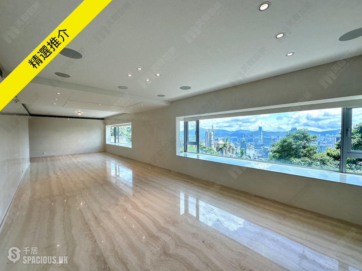 The Peak - Haking Mansions 01
