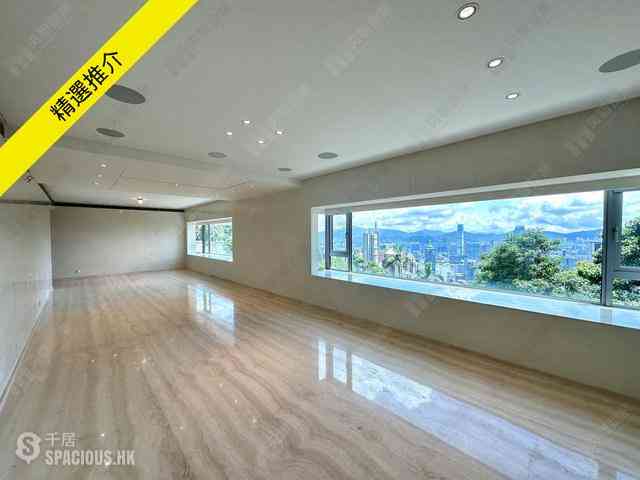 The Peak - Haking Mansions 01