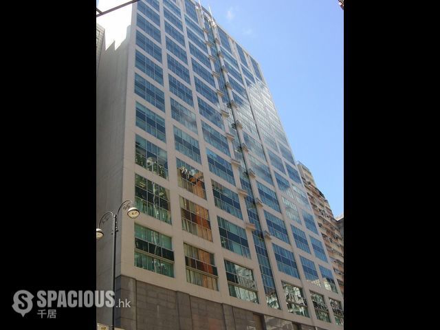 North Point - Two Chinachem Exchange Square 01