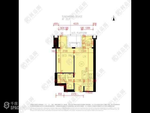 Lohas Park - Lohas Park Phase 6 LP6 04