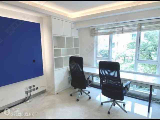 Repulse Bay - South Bay Palace 04