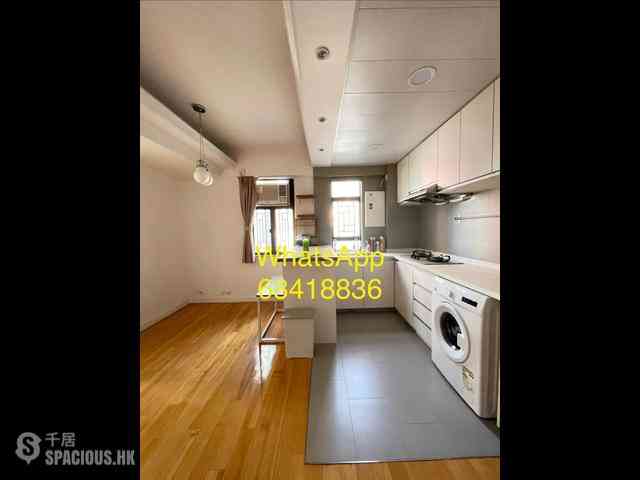 Sai Ying Pun - Golden Phoenix Court 03