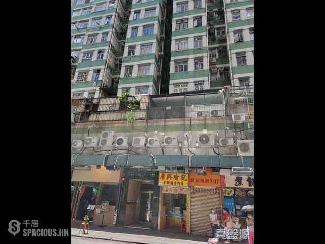 North Point - Wah Lai Mansion 03