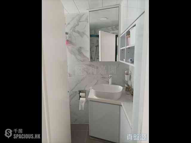 Tseung Kwan O - Yung Ming Court Chak Ming House (Block B) 05