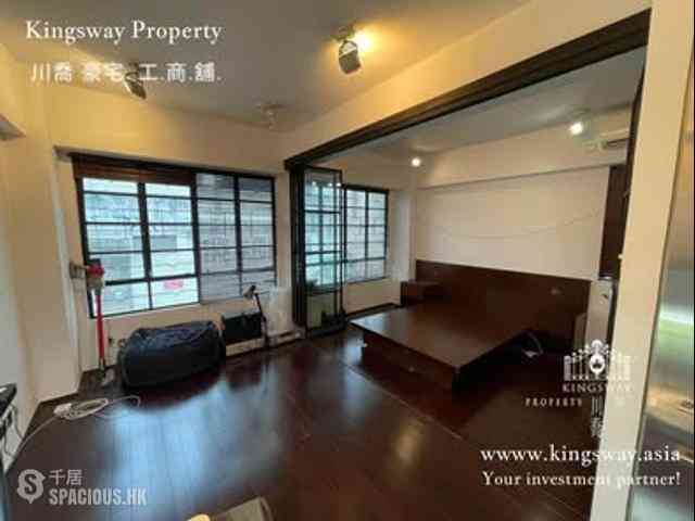 中半山 - Prince's Court 01