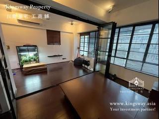 中半山 - Prince's Court 04