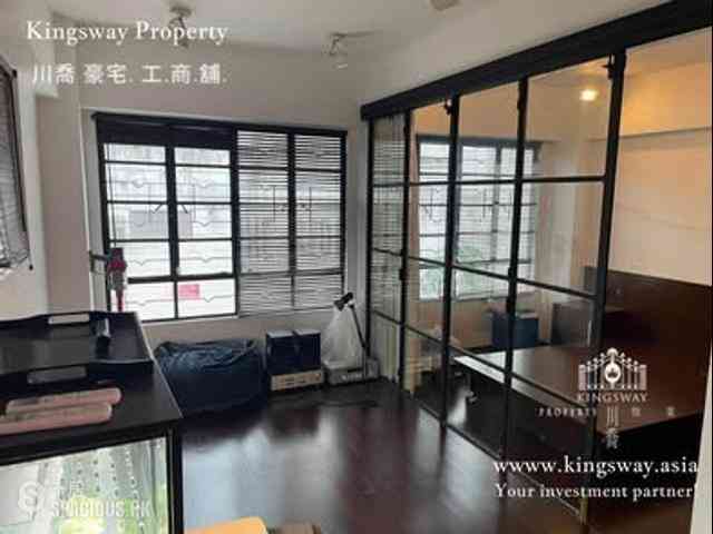 中半山 - Prince's Court 09