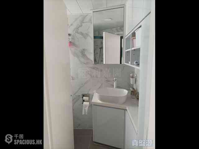 Tseung Kwan O - Yung Ming Court Chak Ming House (Block B) 02