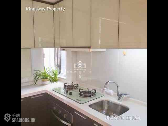 Mid Levels Central - Woodland Court 05