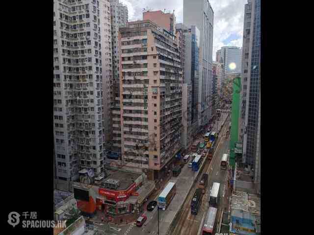 North Point - Kiu Kwan Mansion Block A 08