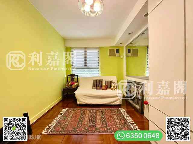 Sai Kung - Clover Lodge 12