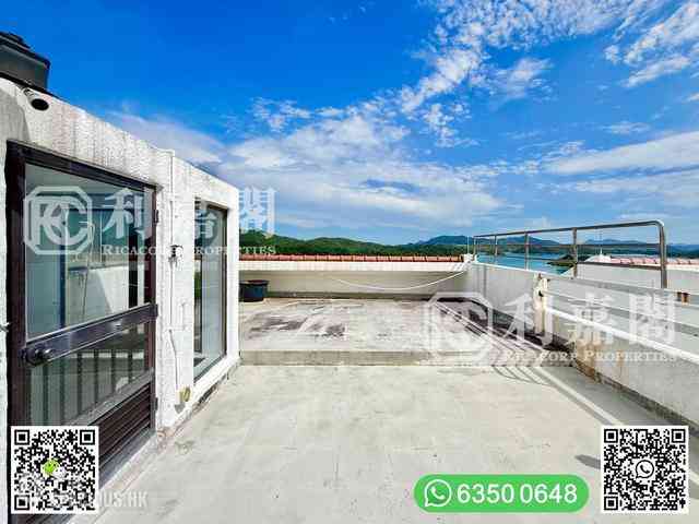Sai Kung - Clover Lodge 26
