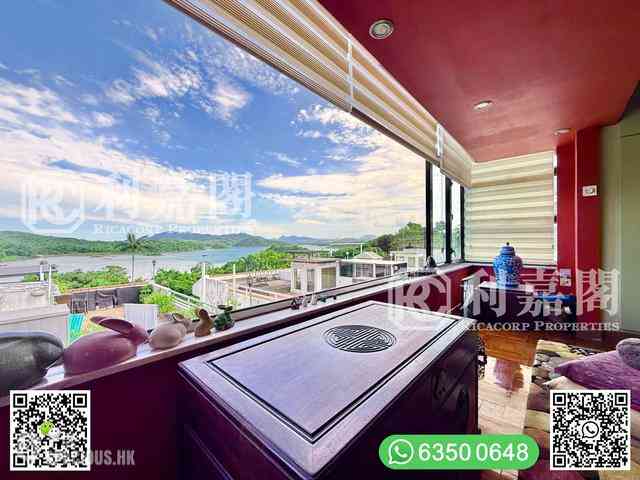 Sai Kung - Clover Lodge 01