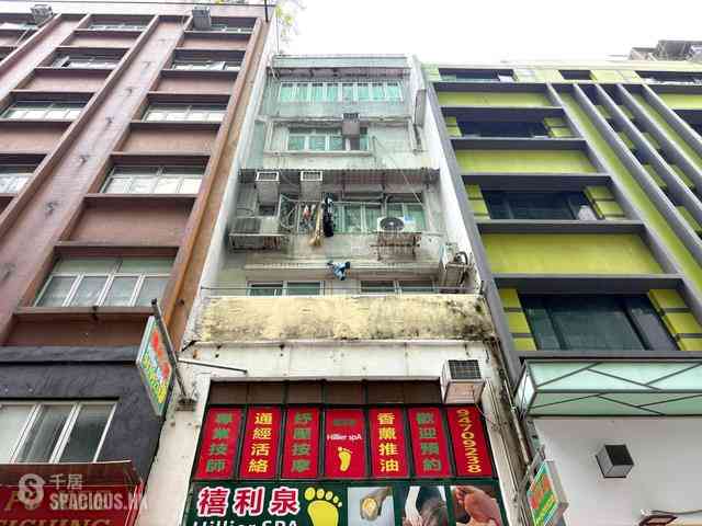 Sheung Wan - 8, Hillier Street 02