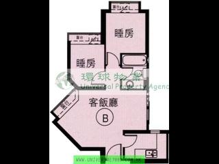 Kennedy Town - Cayman Rise 17
