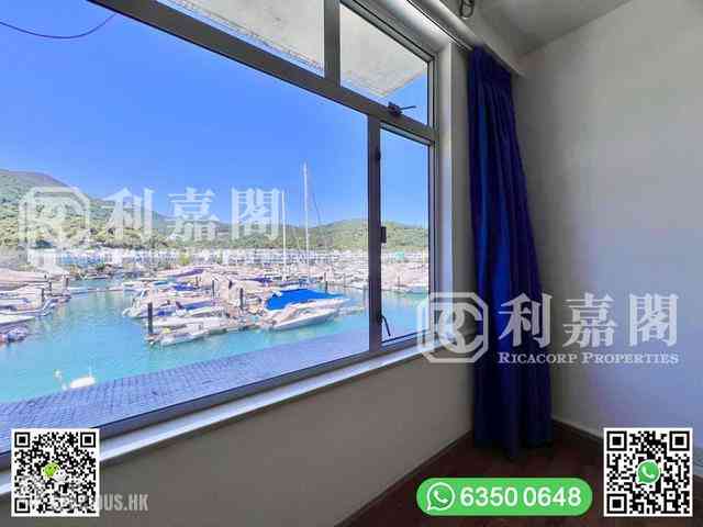 Sai Kung - Marina Cove 16