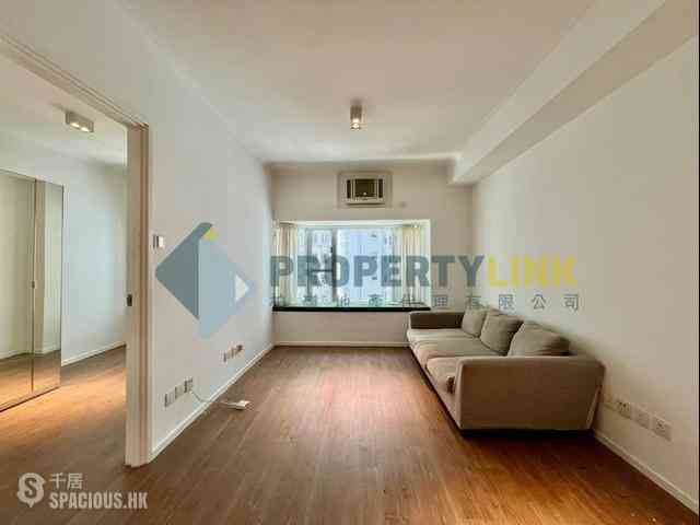 Sai Ying Pun - Lechler Court 01