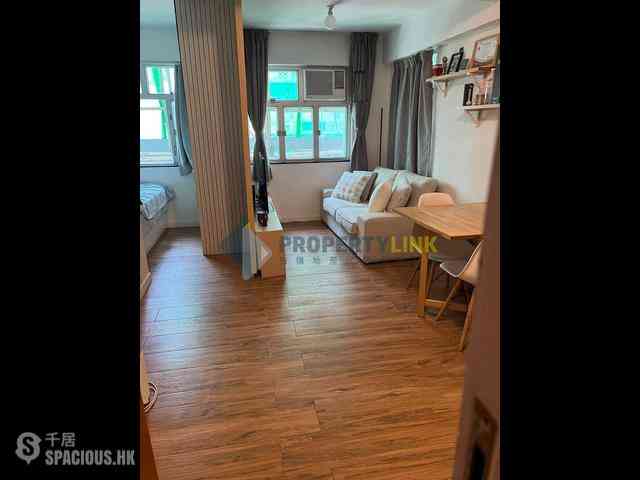 Sheung Wan - Midland Centre Block B 09
