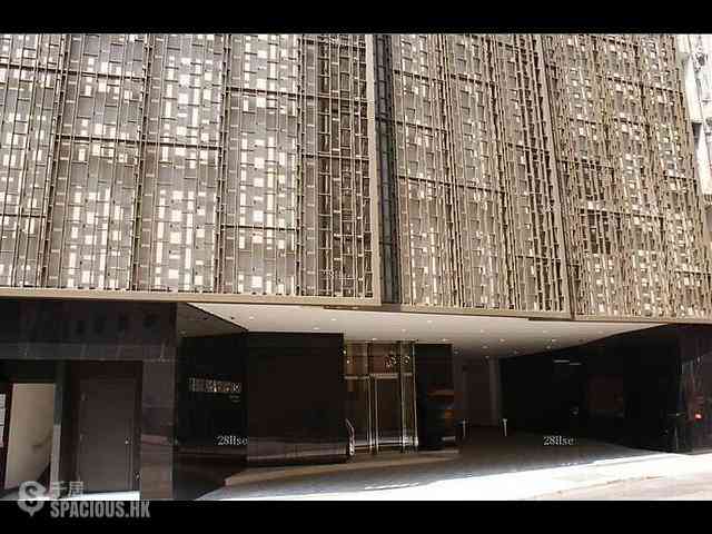 Sai Ying Pun - The Babington 12
