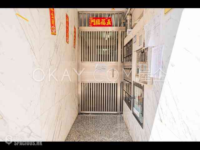 Happy Valley - Richview Villa 19
