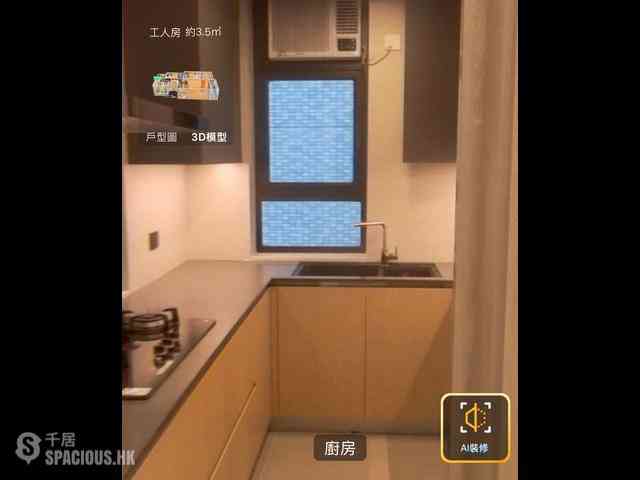 Braemar Hill - 42-60, Tin Hau Temple Road 03