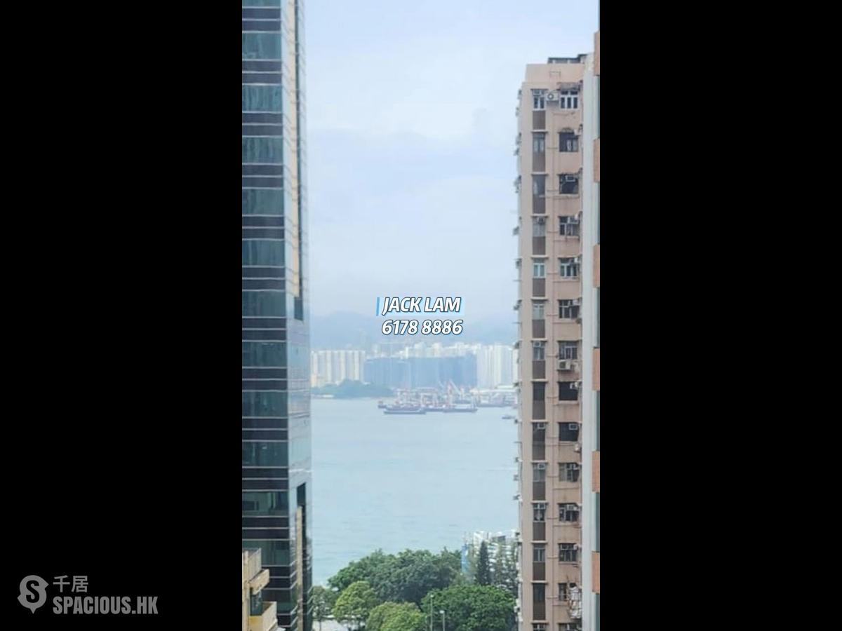 Sai Ying Pun - Koosing Building 01