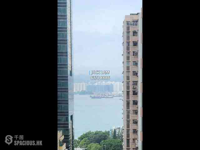 Sai Ying Pun - Koosing Building 01