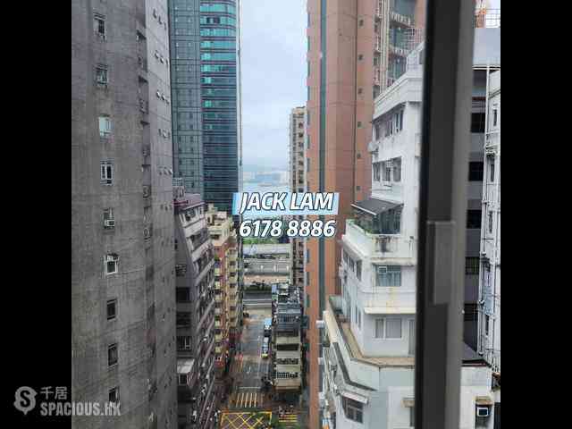 Sai Ying Pun - Koosing Building 02
