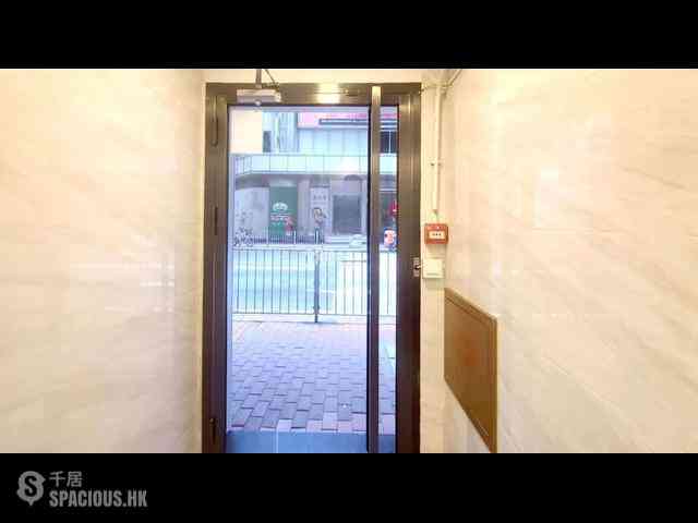 Causeway Bay - 60-62, Yee Wo Street 11