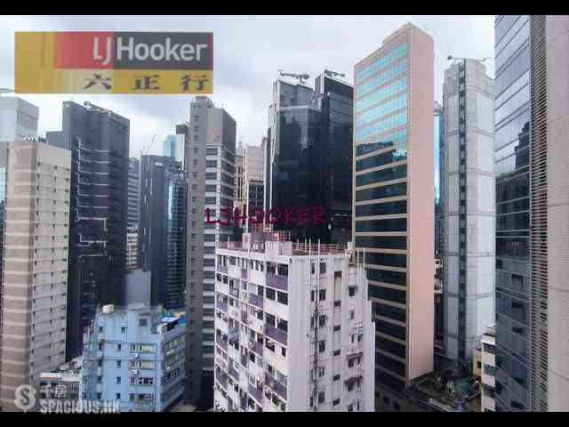 Central - Kar Ho Building 07