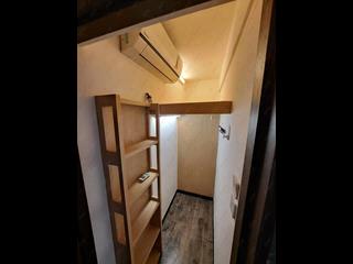 Mid Levels West - Prosperous Height 17
