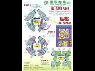 Kennedy Town - The Merton Tower 1 10