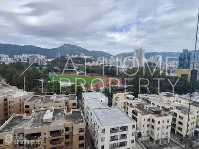 Kowloon Tong - 9, College Road 10