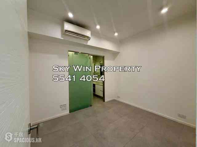 Causeway Bay - Hoi To Court 09