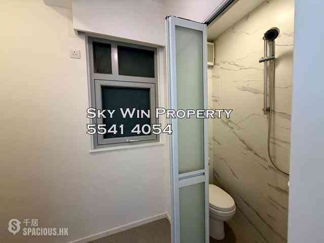 Causeway Bay - Hoi To Court 11